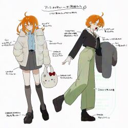  1girl ahoge alternate_costume bag belt black_belt blue_shirt boots closed_mouth commentary_request cropped_jacket dual_persona earrings fujimaru_ritsuka_(female) full_body green_pants grey_skirt hand_in_pocket handbag hello_kitty highres holding holding_unworn_clothes jacket jewelry kneehighs looking_at_viewer medium_hair microbe_volvox miniskirt neck_ribbon necklace open_mouth orange_hair pants platform_boots platform_heels pleated_skirt ribbon sanrio shirt short_hair sideways_glance skirt socks solo teeth upper_teeth_only white_jacket 