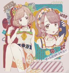  2girls :d :o bare_arms bare_shoulders blonde_hair blush_stickers bracelet brown_eyes brown_hair commentary_request dot_nose dress earrings eyeliner floral_print hand_on_ground hand_up hands_up highres holding holding_phone hoop_earrings idol idol_clothes idolmaster idolmaster_shiny_colors idolmaster_shiny_colors_song_for_prism ikuta_haruki jewelry knees_together_feet_apart light_blush makeup medium_dress medium_hair multiple_girls official_alternate_costume official_alternate_hairstyle parted_bangs pearl_bracelet phone polka_dot polka_dot_dress polka_dot_headwear portrait red_eyeliner red_nails sakuragi_mano shaka_sign sitting smile speech_bubble straight-on straight_hair swept_bangs translation_request white_dress yellow_eyes yellow_nails 