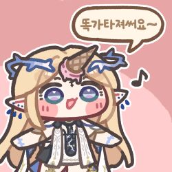  1girl black_dress blonde_hair blue_eyes cartethyia_(wuthering_waves) chibi chibi_only commentary_request crown_of_thorns dress ice_cream_cone ice_cream_cone_on_head korean_commentary korean_text long_hair monyami musical_note open_mouth smile solo tabard translation_request white_tabard wuthering_waves 