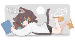  1girl :< ? animal_ears animal_slippers black_shorts blue_eyes blush border brown_hair cat_ears cat_girl cat_slippers cat_tail closed_mouth commentary_request double-parted_bangs from_side full_body grey_background hair_between_eyes hair_ornament hood hood_down hoodie legs_up long_sleeves looking_at_viewer lying noamem on_stomach original outside_border short_hair shorts simple_background slippers solo spoken_question_mark tail white_border white_hoodie yellow_slippers 