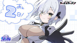  1girl artist_request bodysuit braid breasts commentary_request hair_over_one_eye ichijo_shirona large_breasts looking_at_viewer muv-luv muv-luv_girls_garden official_art reaching reaching_towards_viewer short_hair white_hair yellow_eyes 