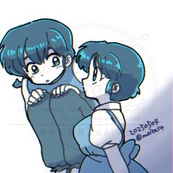  1boy 1girl blue_dress blue_eyes blue_hair braid commentary_request dated dress fuurinkan_high_school_uniform lowres moitasu monochrome ranma_1/2 saotome_ranma school_uniform short_hair single_braid tendou_akane watermark 