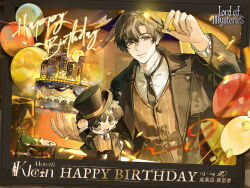  1boy balloon black_coat black_eyes black_hair black_jacket black_necktie blurry cake character_doll chibi closed_mouth coat collared_shirt commentary confetti copyright_name curtained_hair doll english_commentary fireworks food formal_clothes happy_birthday highres holding holding_fireworks jacket klein_moretti lord_of_the_mysteries male_focus multiple_boys necktie object_floating_above_hand official_art open_clothes open_coat photo_(object) shirt short_hair smile sparkler streamers suit upper_body vest white_shirt 