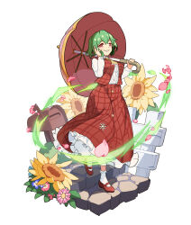  1girl blue_flower cobblestone commentary_request flower full_body highres holding holding_umbrella kazami_yuuka mailbox_(incoming_mail) medium_hair path pink_flower red_skirt red_vest shuo_nuo skirt solo sunflower touhou umbrella vest white_background wooden_floor yellow_flower 