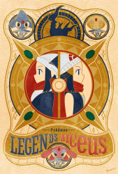  2girls akari_(pokemon) arceus azelf beanie blue_hair closed_eyes closed_mouth commentary_request copyright_name forehead_jewel from_side hair_ornament hat headscarf highres hikari_(pokemon) mesprit multiple_girls naco_oekaki pokemon pokemon_(creature) pokemon_dppt pokemon_legends:_arceus red_scarf scarf uxie white_hat white_headscarf yellow_eyes 