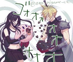  1boy 1girl :o armor bare_shoulders black_gloves black_hair black_skirt blonde_hair box box_of_chocolates breasts buster_sword candy chocolate cloud_strife commentary_request cowboy_shot crop_top crossover final_fantasy final_fantasy_vii final_fantasy_vii_remake fingerless_gloves food gloves heart heart-shaped_box heart-shaped_chocolate heart-shaped_food holding holding_box inhaling kirby kirby_(series) large_breasts long_hair midriff omochigame_ct open_mouth short_hair shoulder_armor skirt sleeveless sleeveless_turtleneck spiky_hair suspenders sweater sword sword_on_back tank_top tifa_lockhart turtleneck turtleneck_sweater twitter_username valentine weapon weapon_on_back white_tank_top 