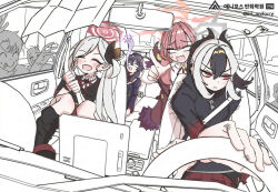  4boys 4girls aru_(blue_archive) ayo5108 black_boots black_hoodie black_horns black_jacket blank_eyes blue_archive blush boots car_interior closed_eyes closed_mouth commentary crying_emoji cunny_(meme) demon_horns doodle_sensei_(blue_archive) driving emoji english_commentary frown furrowed_brow giving_up_the_ghost grey_hair hair_between_eyes halo haruka_(blue_archive) hat highres hood hoodie horns jacket kayoko_(blue_archive) korean_text long_hair long_sleeves medium_hair meme multiple_boys multiple_girls mutsuki_(blue_archive) old_lady_steering_wheel_(meme) open_mouth pink_hair pointing ponytail problem_solver_68_(blue_archive) purple_hat purple_jacket red_eyes sensei_(blue_archive) side_ponytail sweat swept_bangs upper_body v-shaped_eyebrows very_long_hair wavy_mouth 