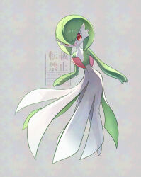  1girl absurdres adversarial_noise artist_name backlighting bob_cut colored_skin commentary_request flat_chest full_body gardevoir green_hair green_skin grey_background hair_between_eyes happy highres kagure_(karaguren) looking_at_viewer multicolored_skin no_feet open_mouth partial_commentary pokemon pokemon_(creature) red_eyes see-through_silhouette short_hair simple_background smile solo standing two-tone_skin watermark white_skin 