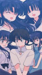  1boy 1girl ^_^ absurdres black_eyes black_hair blue_dress blue_hair braid clenched_teeth closed_eyes closed_mouth commentary dougi dress en_0410 film_grain fuurinkan_high_school_uniform highres long_hair open_mouth ranma_1/2 saotome_ranma school_uniform shirt single_braid smile teeth tendou_akane untranslatable_commentary white_shirt 