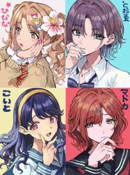  4girls :d :o absurdres asakura_toru blue_hair blue_neckerchief brown_hair cardigan character_name commentary fang fingernails flower fukumaru_koito hair_flower hair_intakes hair_ornament hairband highres higuchi_madoka ichikawa_hinana idolmaster idolmaster_shiny_colors looking_ahead looking_at_viewer mole mole_under_eye mou_(piooooon) multiple_girls nail_polish neckerchief noctchill_(idolmaster) red_neckerchief school_uniform serafuku shirt simple_background skin_fang smile upper_body v v_over_mouth wavy_hair white_shirt yellow_cardigan yellow_hairband 