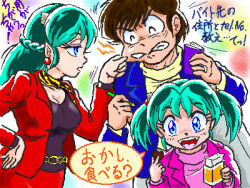  2000s_(style) azuki_moroboshi_(g.a.mroom) child family father_and_daughter g.a.mroom if_they_mated lowres lum midriff moroboshi_ataru mother_and_daughter multiple_girls original standing urusei_yatsura 