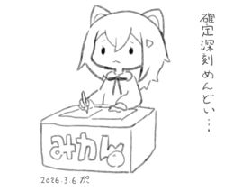 1girl :< animal_ears box capriccio cardboard_box cat_ears closed_mouth commentary_request dated greyscale hair_between_eyes hair_ornament hairclip long_hair long_sleeves monochrome original puffy_long_sleeves puffy_sleeves simple_background solo translation_request upper_body white_background |_| 