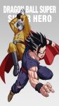  2boys arms_up belt biceps cape clenched_teeth commentary commentary_request dragon_ball dragon_ball_super dragon_ball_super_super_hero english_text gamma_1 highres holding holding_weapon kubota_chikashi long_sleeves multiple_boys muscular muscular_male official_art open_mouth pectorals son_gohan spiky_hair teeth weapon 