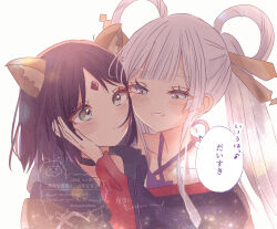  2girls animal_ears arupaka5tuki black_choker blue_eyes blush cho_kaguya-hime! choker closed_mouth commentary_request forehead_jewel fox_ears grey_hair hair_ornament hair_rings hair_stick hand_on_another's_face highres japanese_clothes kimono medium_hair multiple_girls off_shoulder parted_lips purple_hair purple_kimono runami_yachiyo sakayori_iroha smile speech_bubble translation_request twintails yuri 