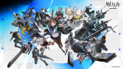  1other 6+boys 6+girls ace_(arknights) ambiguous_gender amiya_(arknights) animal_ears arknights black_gloves black_hair blaze_(arknights) blue_eyes brown_hair cane chainsaw closed_eyes commentary_request doctor_(arknights) everyone gloves goggles grey_hair hair_ornament halo hammer hat highres holding holding_cane holding_hammer holding_knife holding_syringe holding_weapon horns kal'tsit_(arknights) knife logos_(arknights) long_hair mantra_(arknights) matsuo_shogo mechanist_(arknights) misery_(arknights) multiple_boys multiple_girls official_art outcast_(arknights) pith_(arknights) raidian_(arknights) rosmontis_(arknights) scout_(arknights) sharp_(arknights) stormeye_(arknights) sunglasses syringe tail touch_(arknights) weapon 