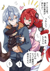 1boy 1girl ^^^ black_choker black_pants black_sailor_collar blue_jacket blush braid braided_twintails cardigan chest_bow choker closed_mouth commentary_request crossed_bangs flying_sweatdrops green_eyes grey_hair hair_between_eyes hair_ornament hearing_aid heart jacket kamanosuke_(zenless_zone_zero) long_hair looking_at_another nodachi_(nodati51) open_mouth pants pink_cardigan raccoon red_hair sailor_collar short_hair simple_background speech_bubble sphere_hair_ornament sweatdrop tanuki translation_request ukinami_yuzuha white_background wise_(zenless_zone_zero) zenless_zone_zero 