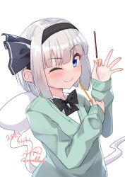  1girl ;) artist_name black_bow black_bowtie black_hairband blue_eyes blunt_bangs blunt_ends blush bob_cut bow bowtie collared_shirt commentary_request dated food ghost green_sweater hairband hands_up highres holding holding_food holding_pocky konpaku_youmu konpaku_youmu_(ghost) looking_at_viewer medium_hair one_eye_closed pocky pocky_day rital shirt shirt_under_sweater signature simple_background sleeves_past_wrists smile solo sweater touhou upper_body v-neck watermark white_background white_hair white_shirt wing_collar 