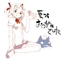  2girls :q archived_source bong bunbun bunbun_(cat) closed_mouth collared_shirt commentary_request creature drooling exhausted fairy fairy_wings full_body glasses hair_ribbon hand_up holding holding_creature holding_mini_person in_palm looking_at_viewer looking_to_the_side lying mini_person minigirl mouth_drool multiple_girls o_o oekaki original pleated_skirt ribbon shirt short_hair short_twintails sitting size_difference skirt text_focus thigh-highs tongue tongue_out twintails wariza white_thighhighs wings 