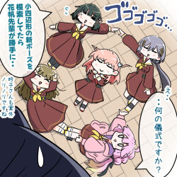  0_0 6+girls :d =_= ahoge anyoji_hime arms_up black_pantyhose blonde_hair blunt_bangs blunt_ends bob_cut breasts brown_dress brown_hair closed_eyes closed_mouth dress flower flower_knot gradient_hair green_hair grey_hair hair_flower hair_ornament hands_on_own_chest hasu_no_sora_school_uniform hinoshita_kaho jellyfish_cut kachimachi_kosuzu katsuragi_izumi link!_like!_love_live! long_hair long_sleeves love_live! lying medium_breasts medium_dress menacing_(jojo) momose_ginko multi-tied_hair multicolored_hair multiple_girls murano_sayaka navyblue_konjac neckerchief on_back on_floor open_mouth orange_hair outstretched_arms pantyhose pink_hair pleated_dress ponytail rabbit_hair_ornament red_neckerchief sailor_collar sailor_dress school_uniform shoes short_hair smile speech_bubble spread_arms translation_request triangle_hair_ornament two_side_up uwabaki virtual_youtuber white_flower white_sailor_collar winter_uniform yellow_neckerchief 