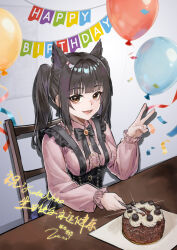  1girl absurdres animal_ears balloon birthday birthday_cake black_bow black_shirt blunt_bangs bow bowtie buttons cake cat_ears cat_girl center_frills chair chinese_commentary chinese_text collared_shirt commentary_request confetti cutting dated fingernails food frills hand_up highres holding holding_knife huihuang_rongyao indoors jirai_kei knife long_hair lower_teeth_only on_chair open_mouth original pink_shirt shirt sidelocks sitting skirt solo suspender_skirt suspenders teeth twintails v 