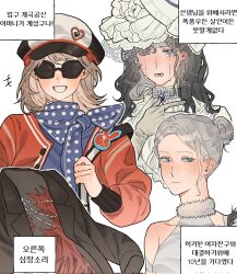  +++ 3girls :d athletic_leotard bare_shoulders black_hair blue_dress blue_hair blue_neckerchief brown_hair caroline_bartley coat commentary_request crying crying_with_eyes_open dress facing_viewer feather_dress gloves grey_hair hair_bun hand_on_own_chest hat highres holding_strap isolde_(reverse:1999) jacket korean_commentary korean_text leotard looking_at_viewer mulkkachi multiple_girls neckerchief newsboy_cap open_mouth polka_dot_neckerchief red_dress red_jacket regulus_(reverse:1999) reverse:1999 short_hair smile streaming_tears sunglasses tears translation_request unworn_coat unworn_dress veil violet_eyes white_background white_dress white_gloves white_hat white_leotard white_veil 