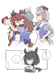  ... 4girls animal_ears beanie beer_hsk black_hair blue_ribbon bow braid breasts brown_hair brown_hat cellphone commentary_request crown_braid ear_covers ear_ribbon gold_ship_(umamusume) green_eyes grey_hair grey_hat hair_between_eyes hat holding holding_phone horse_ears horse_girl horse_tail kin'iro_ryotei_(umamusume) long_hair low_ponytail medium_breasts mini_hat multiple_girls nakayama_festa_(umamusume) orfevre_(old_design)_(umamusume) phone pleated_skirt ponytail puffy_short_sleeves puffy_sleeves purple_bow purple_shirt ribbon school_uniform shared_speech_bubble shirt short_sleeves simple_background skirt speech_bubble spoken_ellipsis striped_clothes striped_headwear tail taking_picture tracen_school_uniform umamusume vertical-striped_clothes vertical-striped_headwear very_long_hair violet_eyes white_background white_skirt 