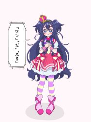  1girl arched_crown blue_eyes blue_hair blush boots bow brooch capelet cellphone chest_bow closed_mouth commentary cosplay crossed_bangs crown cure_wonderful cure_wonderful_(cosplay) dot_nose dress dress_bow drop_shadow frilled_wrist_cuffs frills full_body funaberime gold_hairband hair_between_eyes hairband heart heart_brooch highres holding holding_phone jewelry kimi_no_koto_ga_dai_dai_dai_dai_daisuki_na_100-nin_no_kanojo long_hair looking_at_viewer magical_girl mini_crown multicolored_bow multicolored_pantyhose naganawa_maria pact_holder pantyhose petticoat phone pigeon-toed pink_boots pink_bow pink_capelet pink_crown pink_dress pink_pantyhose pink_wrist_cuffs pouch precure puffy_short_sleeves puffy_sleeves purple_bow short_dress short_sleeves simple_background smartphone smile solo speech_bubble standing striped_bow striped_clothes striped_pantyhose thick_eyebrows tilted_headwear translation_request two-tone_pantyhose two_side_up very_long_hair voice_actor_connection white_background wonderful_pact wonderful_precure! wrist_cuffs yellow_pantyhose yoshimoto_shizuka 