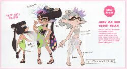  2girls absurdres black_hair callie_(splatoon) concept_art cousins dress green_dress highres inkling marie_(splatoon) multiple_girls official_alternate_costume official_art pointy_ears scan splatoon_(series) third-party_source white_dress white_hair 