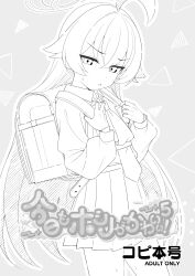  1girl absurdres ahoge backpack bag blue_archive commentary_request cover cover_page doujin_cover greyscale halo highres hoshino_(blue_archive) long_hair mistel_(sukebemistel) monochrome randoseru skirt solo translation_request 