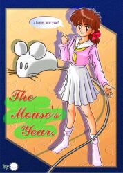  1girl artist_logo bow brown_eyes brown_hair chinese_zodiac computer_mouse drop_shadow english_text full_body hair_bow hand_up happy_new_year konhoi logo looking_at_viewer medium_hair mouse_(animal) neckerchief new_year no_shoes open_mouth original pink_shirt pleated_skirt red_bow sailor_collar shirt skirt smile socks solo speech_bubble standing thumbs_up white_sailor_collar white_skirt white_socks year_of_the_rat yellow_neckerchief 