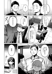  1girl 4boys absurdres blush breasts buttons closed_mouth collared_shirt commentary_request highres jacket long_sleeves multiple_boys necktie office_lady original salaryman shirt sweat sweatdrop white_shirt wing_collar yoshimoto_(carpsukidayo) 