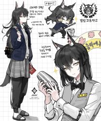  1girl alternate_costume animal_ear_fluff animal_ears arknights black_bow black_bowtie black_necktie black_pants black_slippers blue_jacket bow bowtie cocktail_shaker collared_shirt food food_in_mouth grey_skirt grey_vest highres holding holding_cocktail_shaker jacket korean_text long_hair multiple_views necktie open_clothes open_jacket pants pants_under_skirt pocky pocky_in_mouth shirt skirt slippers socks tail team.achv texas_(arknights) track_pants vest white_shirt white_socks wolf_ears wolf_girl wolf_tail 