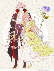  absurdres b_etty01tm black_pantyhose blue_flower blue_rose blush bonnet bow cape closed_eyes closed_mouth commentary_request copyright_logo dress fangs floral_background floral_print floral_print_dress flower frilled_bonnet frilled_dress frilled_sleeves frills full_body gloves green_dress hair_between_eyes hana_himeru_kimi_no_meteor heterochromia high_heels highres lavi_van_valentin logo long_dress looking_at_viewer open_mouth pantyhose partially_unbuttoned print_dress puffy_short_sleeves puffy_sleeves red_bow red_eyes romaji_text rose shirt short_sleeves speech_bubble stella_quinwich vampire white_bonnet white_gloves white_shirt yellow_eyes 