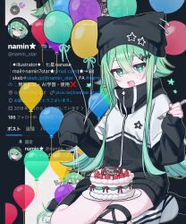  1girl :d absurdres animal_hat balloon beanie birthday black_hat black_jacket cake cat_hat commentary crossed_bangs double-parted_bangs food fork full_body green_eyes green_hair hair_between_eyes hair_flaps hat hat_ornament highres holding holding_fork jacket long_hair long_sleeves looking_at_viewer multicolored_jacket namin_(namin_star) nanase_(namin) open_mouth original plate sidelocks sitting smile solo star-shaped_pupils star_(symbol) star_hat_ornament symbol-shaped_pupils twitter two-tone_jacket untranslatable_commentary white_jacket 