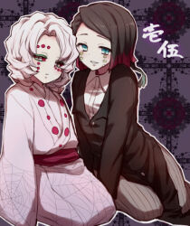  2boys aqua_eyes arm_at_side arm_support black_hair black_jacket blush buttons colored_eyelashes colored_sclera colored_tips commentary_request curtained_hair demon_boy enmu_(kimetsu_no_yaiba) facial_mark flipped_bangs flipped_hair hanemuu invisible_floor inward_flipped_hair jacket japanese_clothes kimetsu_no_yaiba kimono kneeling leaning_to_the_side long_sleeves looking_at_viewer medium_hair multicolored_hair multiple_boys outline pants parted_lips patterned_background pinstripe_pants pinstripe_pattern print_kimono purple_background red_sash red_sclera rui_(kimetsu_no_yaiba) sash seiza ship_name sitting smile spider_web_print suit_jacket symbol-shaped_pupils tears_facial_mark trap two-tone_hair undershirt white_eyes white_hair white_kimono white_outline 
