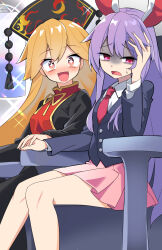  +_+ 2girls animal_ears black_dress black_jacket blonde_hair blush collared_shirt commentary_request dalachi_(headdress) dress e.o. hand_on_another's_hand highres jacket junko_(touhou) long_hair long_sleeves looking_at_another multiple_girls neck_ribbon necktie open_mouth pink_eyes pink_skirt pleated_skirt purple_hair rabbit_ears rabbit_girl red_necktie red_tabard reisen_udongein_inaba ribbon shirt sitting skirt smile sparkle sweat tabard touhou very_long_hair white_shirt wide_sleeves yellow_ribbon 