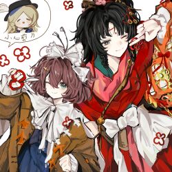  3girls ;) arm_up black_hair blue_eyes blue_jacket blue_skirt bow brown_coat brown_hair cape chinese_clothes chinese_commentary chinese_paper-cut chinese_text closed_mouth coat commentary_request facial_mark flutterpage forehead_mark hair_bow hand_up hanfu highres holding holding_paper holding_scissors jacket looking_at_viewer ms._moissan multiple_girls one_eye_closed paper paper_heron papercutting red_hanfu reverse:1999 scissors short_hair skirt smile speech_bubble spoken_character upper_body white_background white_bow white_cape youmo_yinzi 