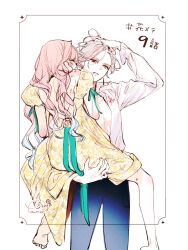  1boy 1girl absurdres b_etty01tm barefoot blood blood_on_clothes blood_on_mouth blood_on_shoulder blue_hair blunt_bangs blush border bow carrying carrying_person commentary_request dress floral_print floral_print_dress gradient_hair green_eyes hana_himeru_kimi_no_meteor hand_on_own_head highres lavi_van_valentin looking_at_viewer multicolored_hair pink_hair print_dress puffy_sleeves red_eyes shirt signature stella_quinwich two-tone_hair unbuttoned unbuttoned_shirt vampire white_background white_shirt yellow_dress yellow_eyes 