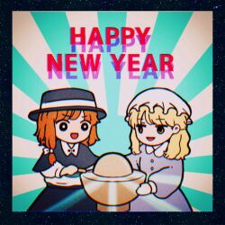  2girls black_capelet black_eyes black_hat black_skirt blonde_hair border bow bright_pupils brown_hair buttons capelet cherenkov_radiation collared_dress commentary_request contrast_collar cowboy_shot demon_core dress hair_bow happy_new_year hat highres holding holding_screwdriver kihaji140 long_sleeves maribel_hearn mob_cap multiple_girls open_mouth purple_dress screwdriver shirt_tucked_in skirt smile star_(sky) touhou usami_renko white_background white_pupils yellow_eyes 