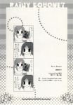  4koma coconutbless monochrome natsuki_coco tagme 