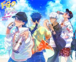  2025 4boys absurdres anniversary archer_(fate) archer_(summer_casual)_(fate) baseball_cap beach black_hat black_jacket black_pants blue_hair blue_shorts blue_sky can chest_tattoo clouds copyright_name cu_chulainn_(aloha_shirt)_(fate) cu_chulainn_(caster)_(fate) cu_chulainn_(fate) cu_chulainn_(lancer)_(fate) cu_chulainn_(tropical_rune_summer)_(fate) cu_chulainn_alter_(fate) cu_chulainn_alter_(under_the_same_sky)_(fate) drinking earrings facial_tattoo facing_away fate/grand_order fate_(series) getueika grey_eyes hair_tubes hand_in_pocket hat hawaiian_shirt highres holding holding_can jacket jewelry long_hair looking_at_another looking_at_viewer loose_hair_strand male_focus messy_hair multiple_boys ocean open_clothes open_shirt outdoors pants ponytail profile red_eyes red_shorts shirt shorts single_hair_tube sky spiked_tail summer tail tan tattoo walking white_hair white_jacket white_shirt 