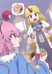  2girls absurdres black_hairband black_hat blonde_hair breasts commentary_request hairband hat heart highres hitessa horns hoshiguma_yuugi kaenbyou_rin kaenbyou_rin_(cat) komeiji_satori lamp large_breasts long_hair multiple_girls pink_hair pointy_ears red_eyes setsubun shirt short_hair single_horn third_eye touhou white_shirt 