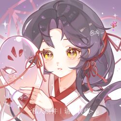  1girl ahoge blush brown_hair commission dot_nose eyelashes flower_in_eye hair_ornament hair_ribbon holding holding_mask japanese_clothes kimono liu_letian long_hair long_sleeves looking_at_viewer mask mihuashi_commission mole mole_under_eye original parted_bangs parted_lips red_ribbon ribbon sidelocks solo square symbol_in_eye unworn_mask upper_body watermark wide_sleeves yellow_eyes 