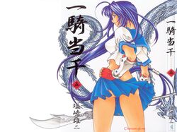  ikkitousen kanu_unchou tagme 