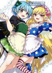  2girls alternate_costume american_flag_dress american_flag_legwear antennae apron artist_name back_bow black_dress blonde_hair blue_hair blue_thighhighs blush bow bow_hairband breasts brown_eyes butterfly_wings buttons clenched_hand clownpiece commentary_request cowboy_shot dress enmaided eternity_larva fairy_wings fang fingernails frilled_hairband frills green_bow green_dress hair_between_eyes hair_bow hairband hand_up highres insect_wings long_hair looking_at_viewer maid medium_breasts minaminami_namino mismatched_thighhighs multicolored_dress multiple_girls open_mouth pink_bow pink_hairband polka_dot_hairband puffy_short_sleeves puffy_sleeves red_eyes shadow short_hair short_sleeves small_breasts smile sparkle standing star_(symbol) star_print striped_background striped_clothes striped_dress striped_thighhighs thigh-highs thighs tongue touhou transparent_wings v very_long_hair waist_apron white_apron white_background white_bow white_thighhighs wings zettai_ryouiki 