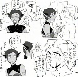  2girls adora_(she-ra) anger_vein animal_ears blush cat_ears cat_girl catra finger_to_another's_chest furry furry_female gaugau7696 highres multiple_girls ponytail she-ra_and_the_princesses_of_power shirt short_hair shouting translation_request turtleneck turtleneck_shirt very_short_hair 