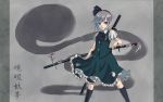  artist_request character_name ghost hairband highres katana konoe3 konpaku_youmu konpaku_youmu_(ghost) myon pink_hair short_hair silver_hair solo sword touhou wallpaper weapon 