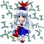  chibi hat horn_(instrument) kamishirasawa_keine netachou solo touhou vuvuzela 