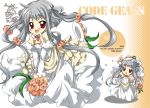  bouquet code_geass dress flat_chest flower grey_hair red_eyes smile tianzi wedding_dress 