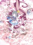  cure_blossom cure_marine futari_wa_precure hanasaki_tsubomi heartcatch_precure! highres kurumi_erika magical_girl precure uki_(room_405) 
